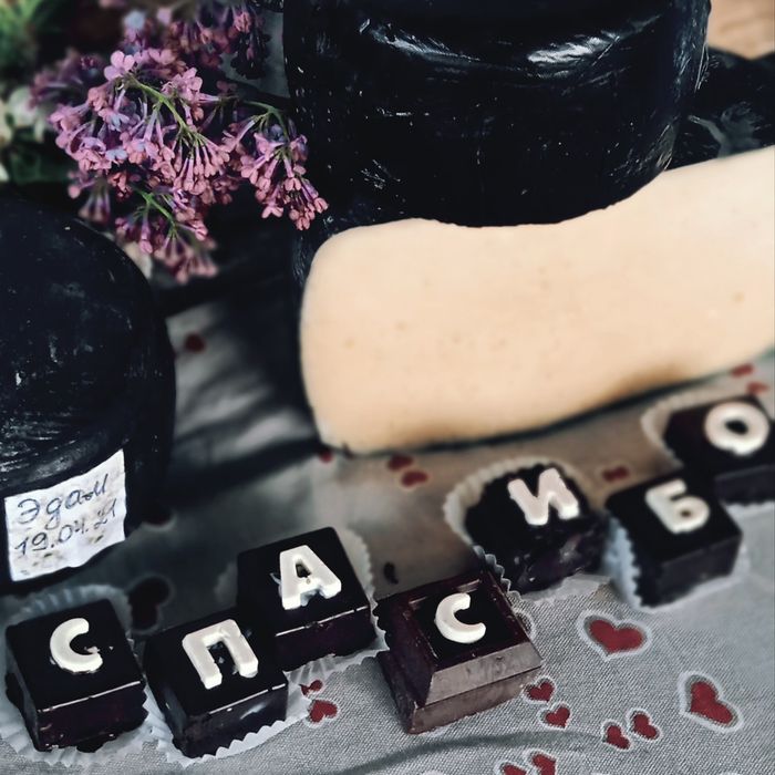 Сир козячий справжній