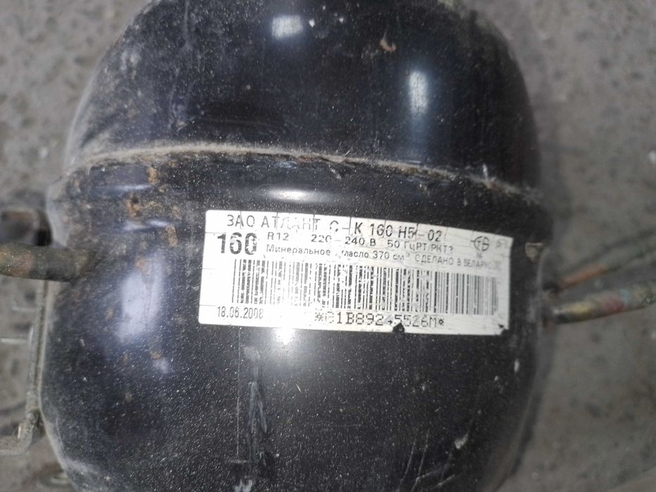 Компрессор Атлант СК-160 н5-02