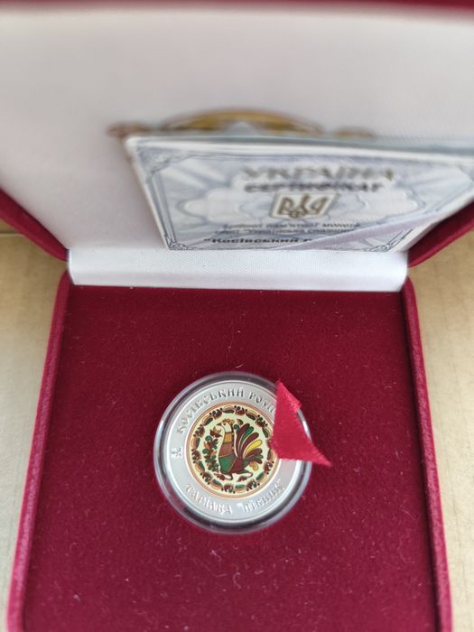 Косівський розпис,срібна монета НБУ ,2017 рік
