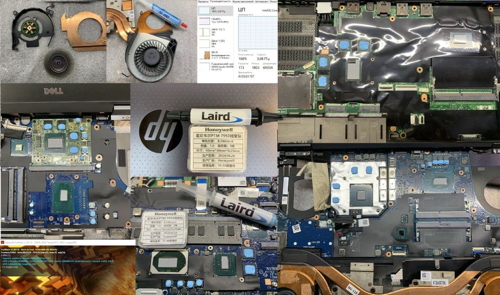 Dell precision 7520 |15,6FHD|6820HQ|16Gb|256Gb|nVidia Quadro M2200/4Gb