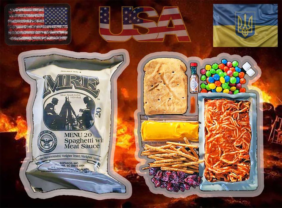 Американський сухпай USA/Cухий пайок/MRE/МРЕ/ІРП/США: 500 грн ...