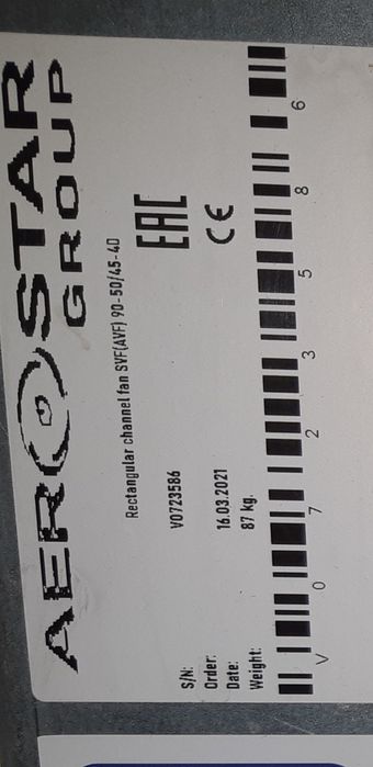 Канальний Вентилятор SVF 90-50/45-40