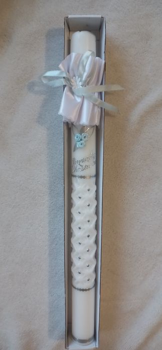 Świeczka na chrzest dla chłopca