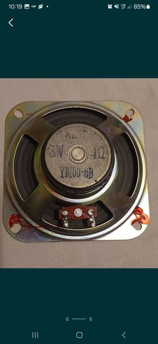 Glosnik oryginalny international