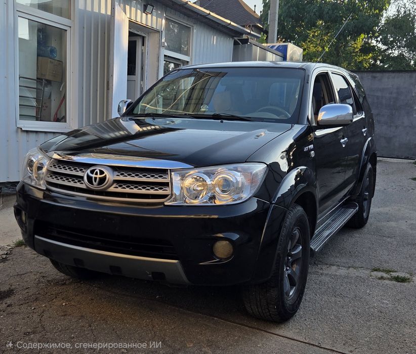 Toyota Fortuner