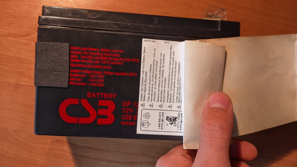 аккумулятор battery cs3