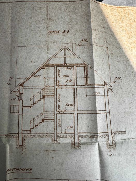 Продам будинок (незавершене будівництво) з земельною ділянкою 0.12 га