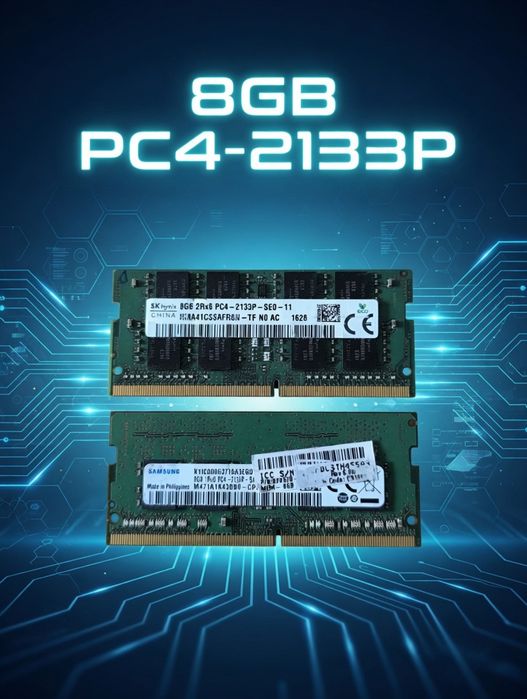Pamięć RAM 8GB DDR4 SO-DIMM 2133MHz | SK Hynix / Samsung