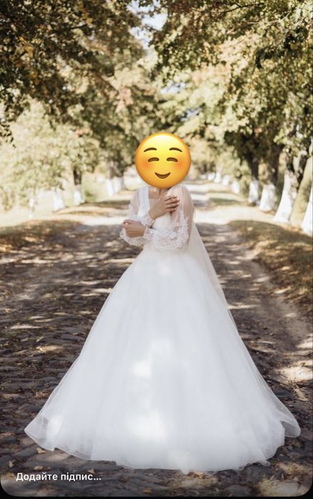 Красива весільна сукня у відмінному стані