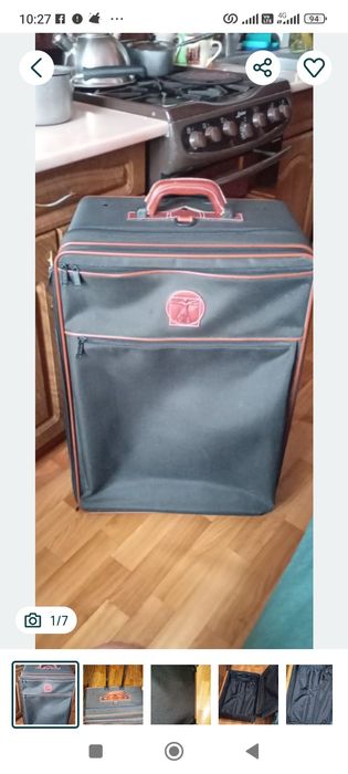 Чемодан на колесиках.