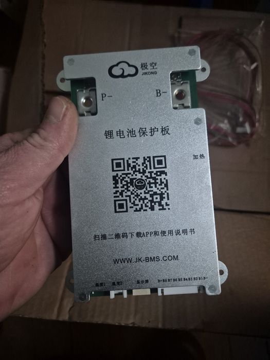 Li-ion lg chem 60ah 3.63v плюс до них  bms jk-b1a8s10p продаж лотом