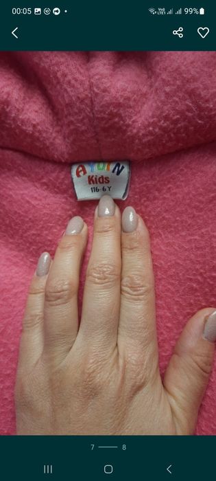 Продам детские куртки