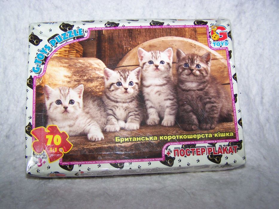 Пазлы " Британская короткошерстная кошка" 70 деталей