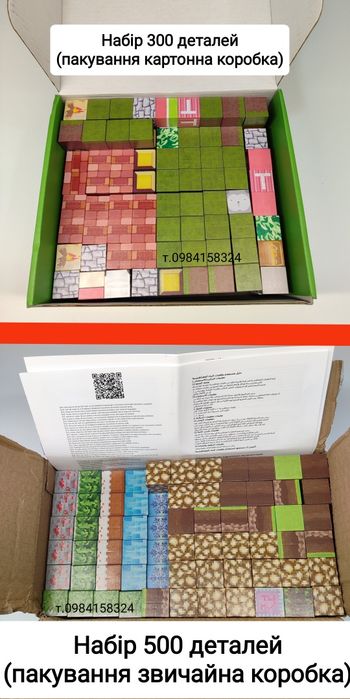 Магнітний конструктор майнкрафт Магнітний конструктор Minecraft магнит