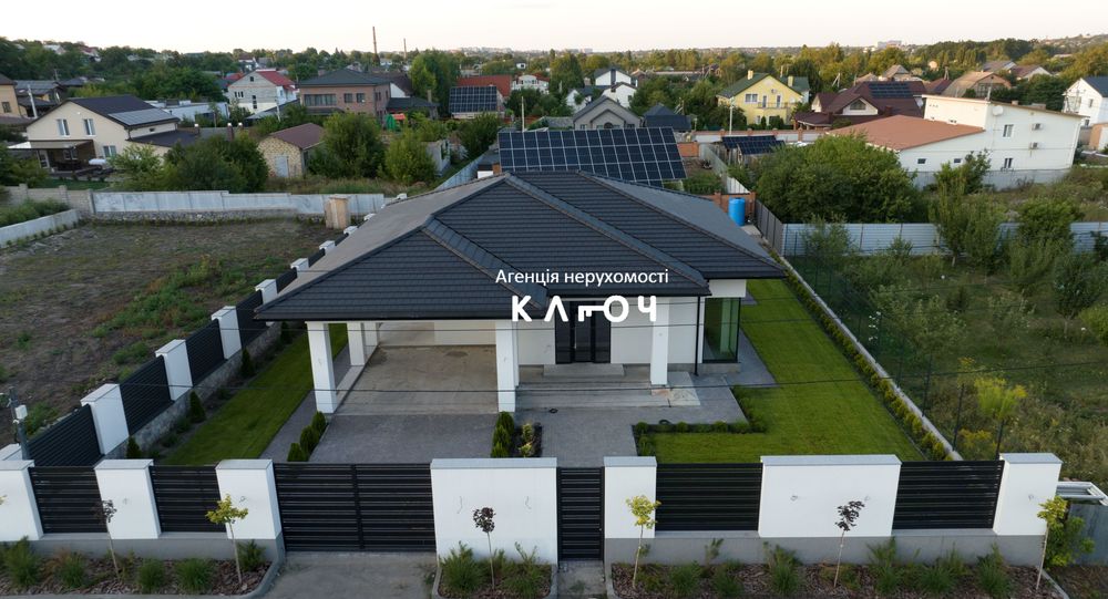 Продаж сучасного будинку р-н Парк Перемоги!