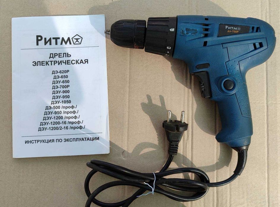 Телевизор шуруповерт дрель телефон роутер wi-fi