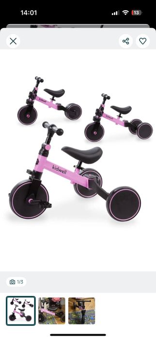 Беговел велосипед