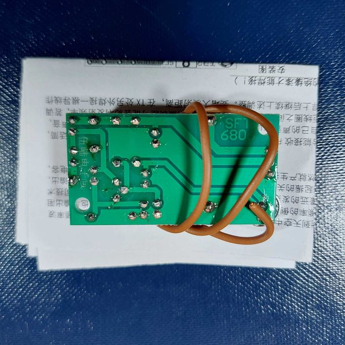 Радіо мікрофон - чутливий аудіо микрофон, прослушка на 85MHz-115MHz