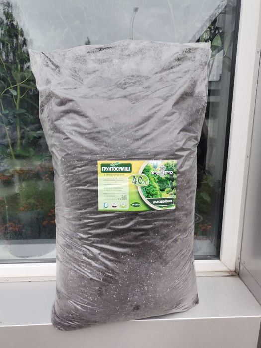 Кора різна. Біогумус.Торф нейтральний. Субстрат універсальний