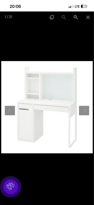 Стіл  парта Ikea