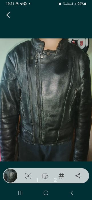 Шкіряна курточка.
