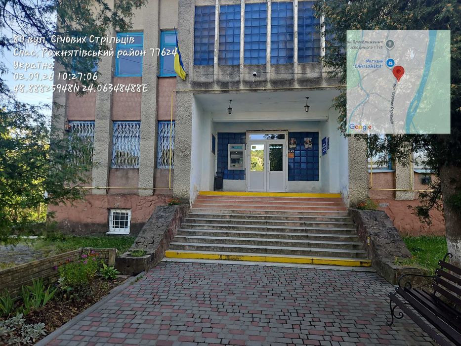 Продаж нежитлового приміщення с. Спас вул. Січових Стрільців 79 - Вид 3