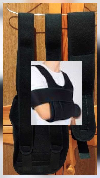 Бандаж Дезо , підтримувач руки універсальний,  р.1