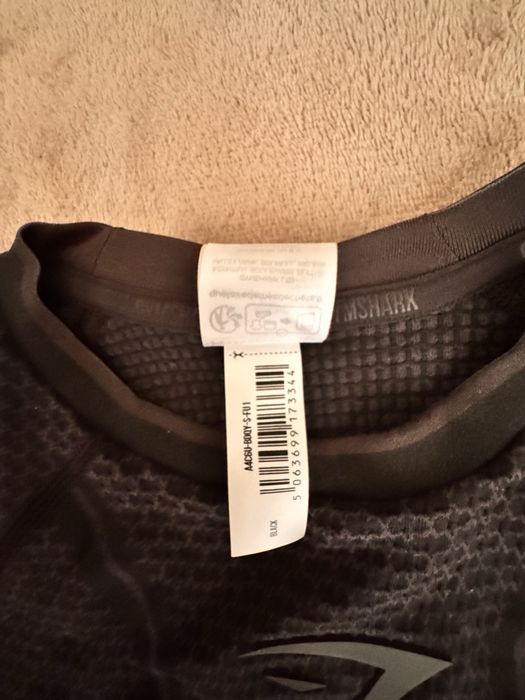 Gymshark Onyx v1 (Black)
