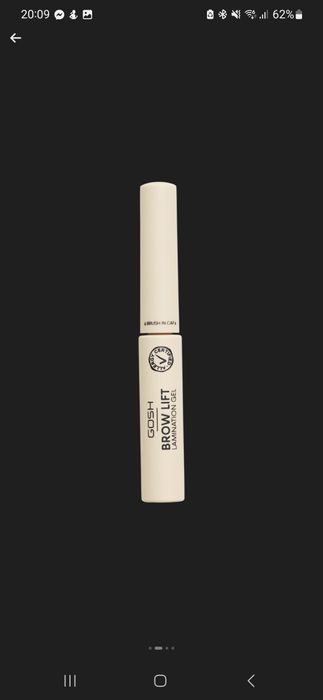 Gosh brow lift żel do laminacji brwi