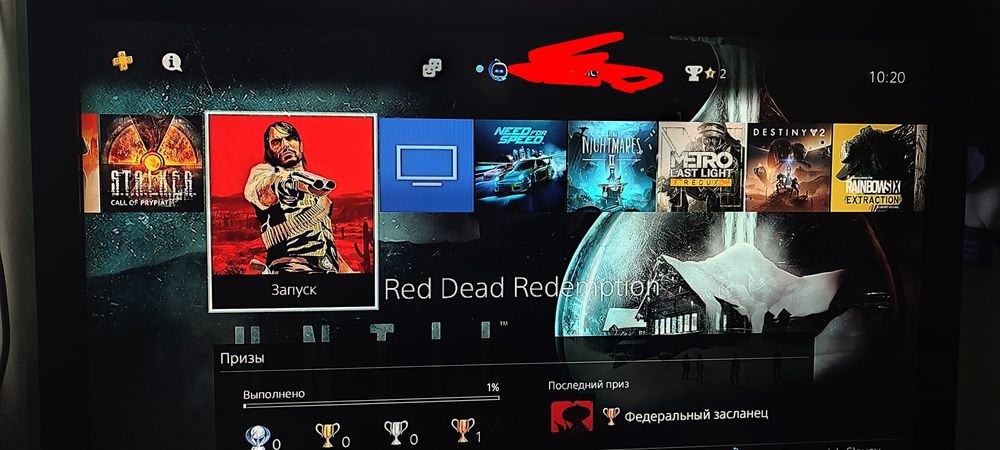 Playstation Ps4 Pro 1tb 3тя ревізія офіцийна