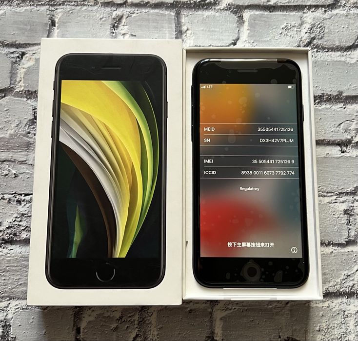 Новый iPhone SE 2020 64GB Black Neverlock