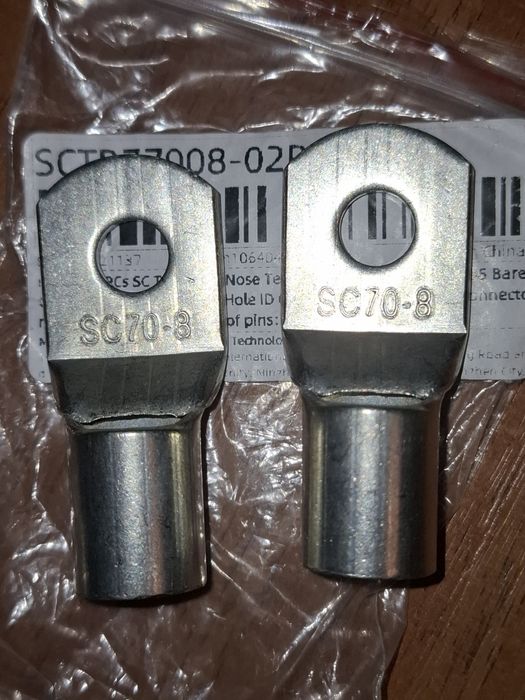 Клеммы клеми обжимные "70" наконечник медь