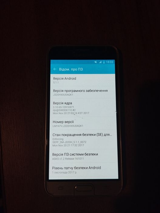 Самсунг Samsung J3