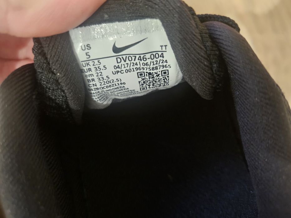 Nike w flex experience rn12 35.5