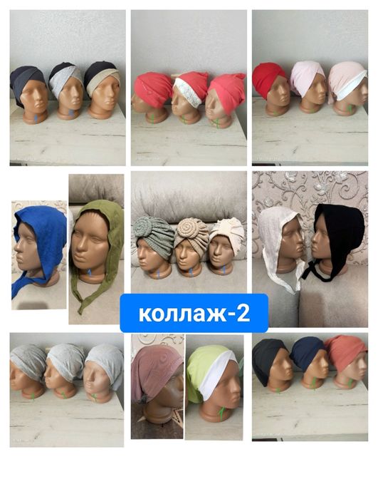 Хиджаб подхиджабник бони