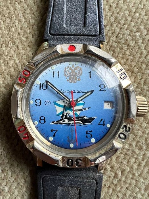 Komandirski zegarek mechaniczny