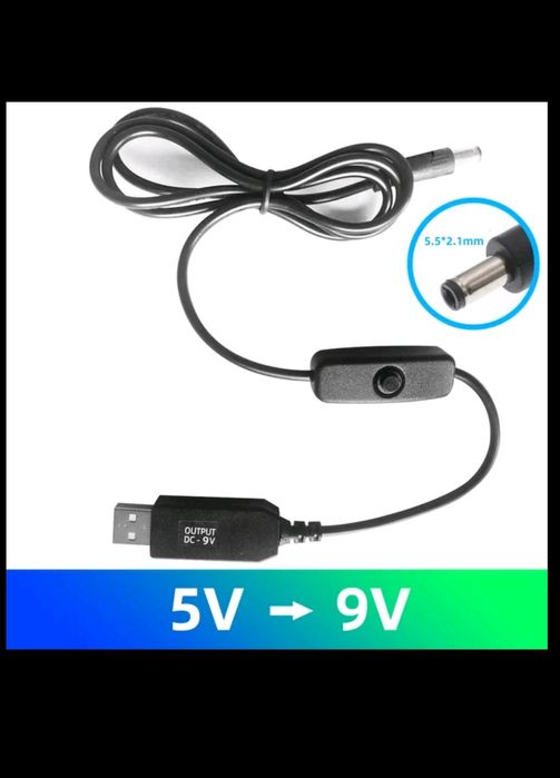 Кабель для роутера 5v-9v