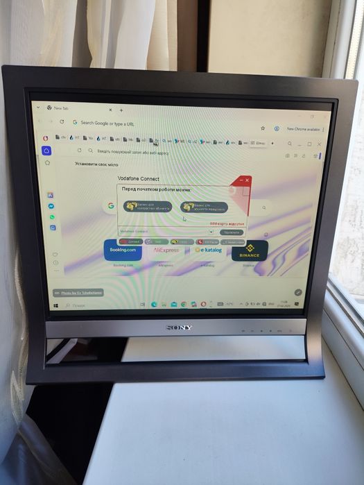 Монітор Sony SDM-HS95