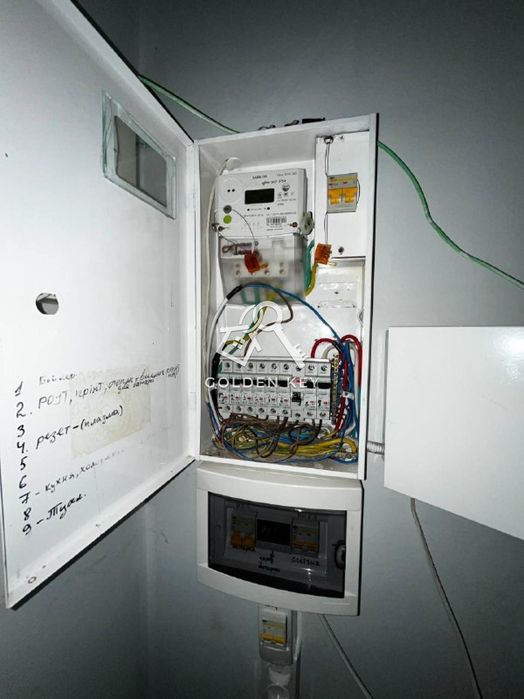 Продаж комерційної нерухомості, (офіс) Гірник, Пруди