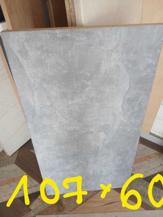 Blaty różne  wymiary