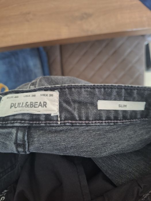 Spodnie meskie pull&bear