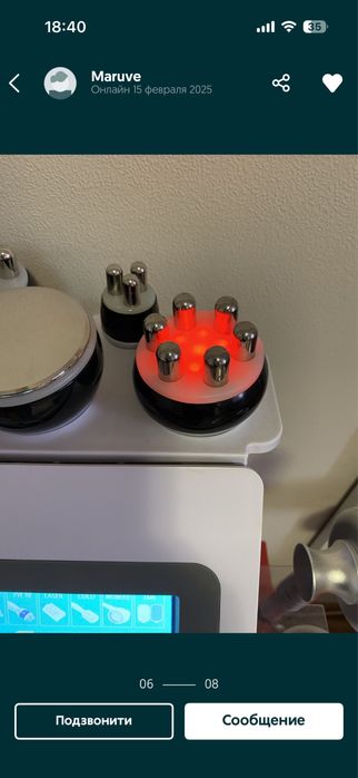 Аппарат косметологический, массажный аппарат, кавитация, вакуумный