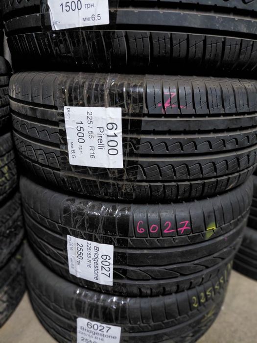 Продам літні колеса б/у 225/55 r16