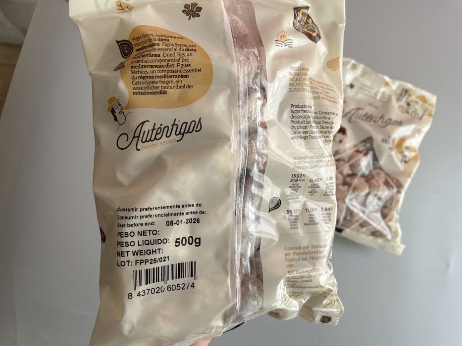 Інжир іспанський сушений в рисовому борошні. Фасований по 500г