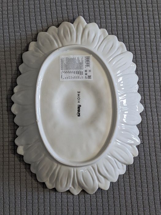 Półmisek w kształcie kwiatka Sinsay nowe z metką