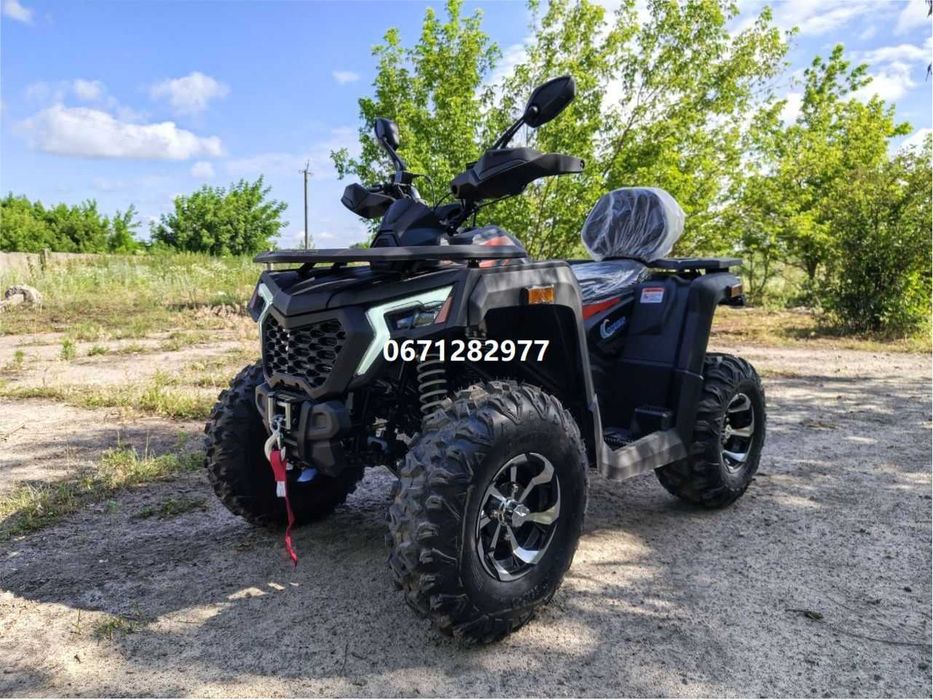 Квадроцикл Comman Ranger 250 cc Коман Рейнджер з баланс валом доставка безкоштовна
