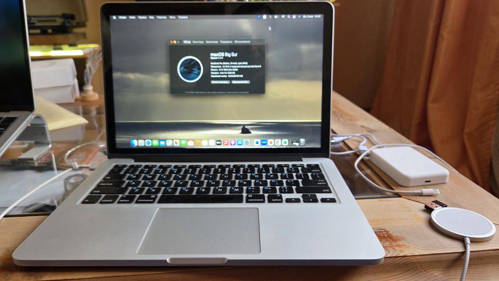 MacBook Pro Air 13" A1502