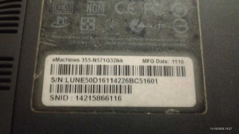 Нетбук Emachines без жорсткого диска