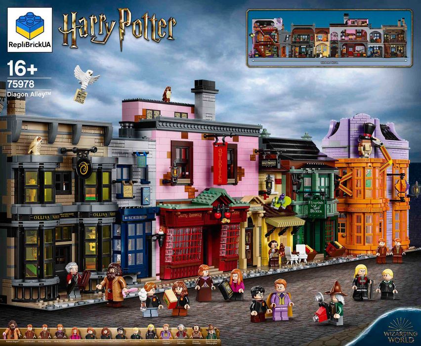 1 в 1 як LEGO Алея Діаґон (75978), 5544 деталі