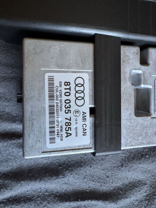 Audi music interface